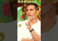 akshay kumar | #youtubeshorts #shortfeed #shorts #ytshorts #ytshortsindia