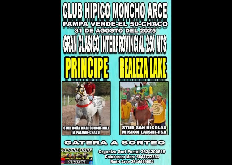 REALEZA LAKE Club Hipico Moncho Arce El 50 31 de Agosto del  2025