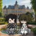 [𝚛𝚎𝚊𝚕𝚎𝚣𝚊👑] #animatin #gacha #gachalife #𝚊𝚛𝚝