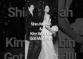 Korean Celebs who attended Shin Min-ah & Kim Woo-bin’s Wedding #shinminah #kimwoobin #kdrama