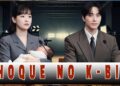 Lee Junho e Kim Min-ha revelam de repente a verdade sobre o filho secreto — fãs ficam atônitos!