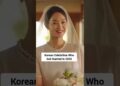 2025 Korean Celebrity Wedding #kdrama #youtubeshorts #trending #shinminah #kimwoobin #wedding #fyp