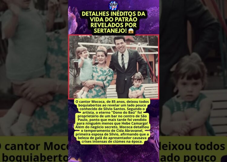 PASSADO SECRETO SILVIO SANTOS ERA DONO DE BAR E SOFRIA COM CIÚMES!