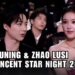 The Silent Moment That Shook Tencent Star Night 2025 | Liu Yuning & Zhao Lusi