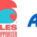 A Comissão de Esportes e Entretenimento de Los Angeles (LASEC) nomeia a Amgen como parceira oficial de biotecnologia e torcedora da cidade-sede da Copa do Mundo de 2026 em Los Angeles antes da Copa do Mundo da FIFA 2026™