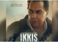 Anil Sharma, Fatima Sana, celebridades ficam emocionadas depois de assistir Dharmendra em Ikkis