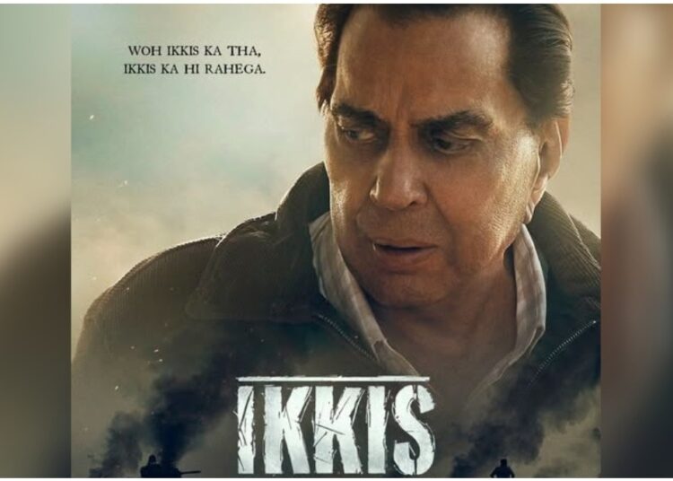 Anil Sharma, Fatima Sana, celebridades ficam emocionadas depois de assistir Dharmendra em Ikkis