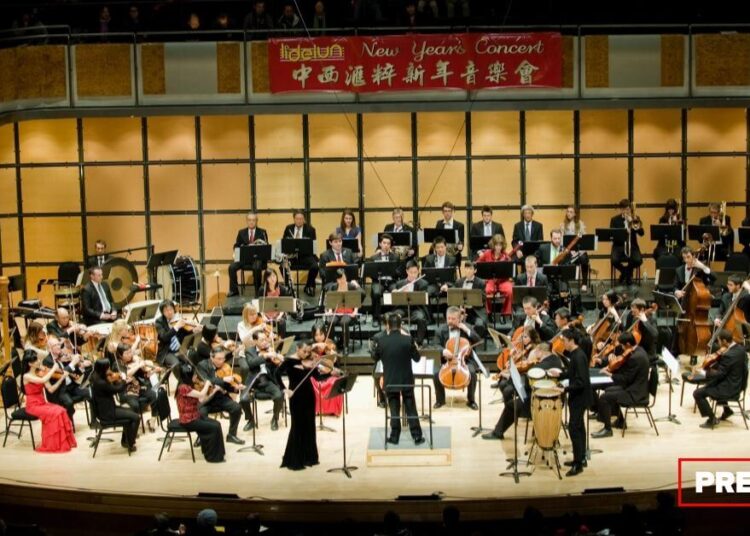 Concerto de Ano Novo do Leste e do Oeste da Li Delun Music Foundation para dar as boas-vindas a 2026 e ao Ano do Cavalo