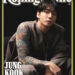 Confira a capa de Jung Kook na Rolling Stone UK e pré-encomende a sua agora
