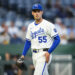 Notícias do Kansas City Royals: Cole Ragans provavelmente não será negociado