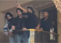 O evento de Aryan Khan em Bengaluru provoca frenesi nos fãs; pego compartilhando risadas com os atores Kannada Zaid Khan e Dhanya Ramkumar – assista ao vídeo | Notícias de filmes em hindi