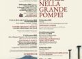 PERFORMANCES MUSICAIS e ARTÍSTICAS nos locais da GRANDE POMPÉIA durante o PERÍODO DE NATAL
