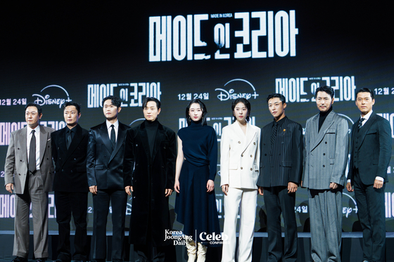 Powerhouse cast talks pursuit of power in Disney+ series ‘Made in Korea’ — in pictures