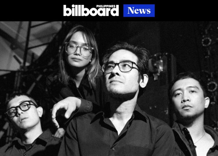 SUD lançará novo EP 'obviamente inseguro agora estou perdendo o sono'