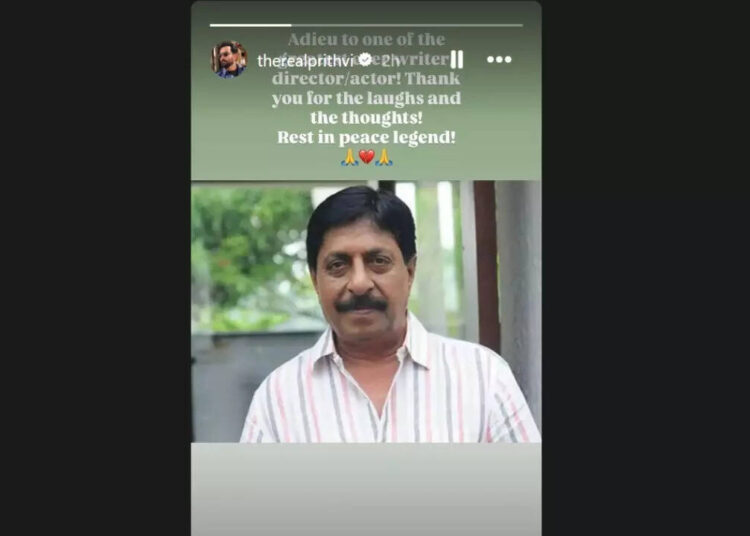 Sreenivasan não mais: Prithviraj Sukumaran para Basil Joseph lamenta a perda da lenda |