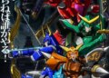 Yoroi Shin Den Samurai Troopers destaca a música tema final no trailer mais recente e adiciona 5 novos elenco