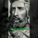 Realeza de Jerusalém                      #history #deustemumapalavrapravoce #curiosidades #historia