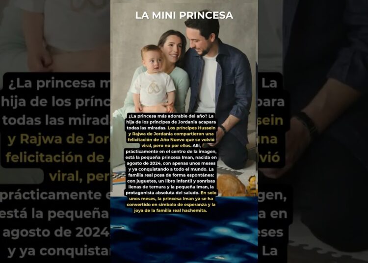 Iman de Jordania: la nueva joya de la realeza