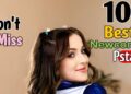 The Most Beautiful Newcomer Prnstars Who Will Shine In 2026