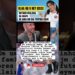 OLHA OQUE NEYMAR DISSE #feedshorts #noticias #fofoca