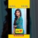 Sreeleela vs Keerthy Shetty 🔥 Who Is the Real South Star?#shorts