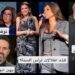 اسوأ اطلالات النجمات: هيفاء وهبي الافظع! توقعات 2026 للنجوم صدمتنا! وائل جسار غاضب: غلطان أم مظلوم؟