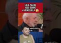 LULA FALOU ISSO 😱 #fofocas #famosos #noticias #lula #shorts