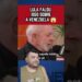 LULA FALOU ISSO 😱 #fofocas #famosos #noticias #lula #shorts
