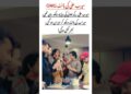 “Watching Meerab Ali’s Brother’s Video—Surprised by Meerab’s Height! How Tall Is She Really?”