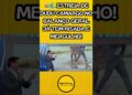 😂🌊 Estreia de Dudu Camargo no Balanço Geral já tem risada e mergulho!