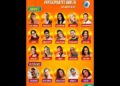 VAZOU! Lista do BBB 26 choca a web, com famosos e 5 veteranos cotados. O que você achou ? #bbb26