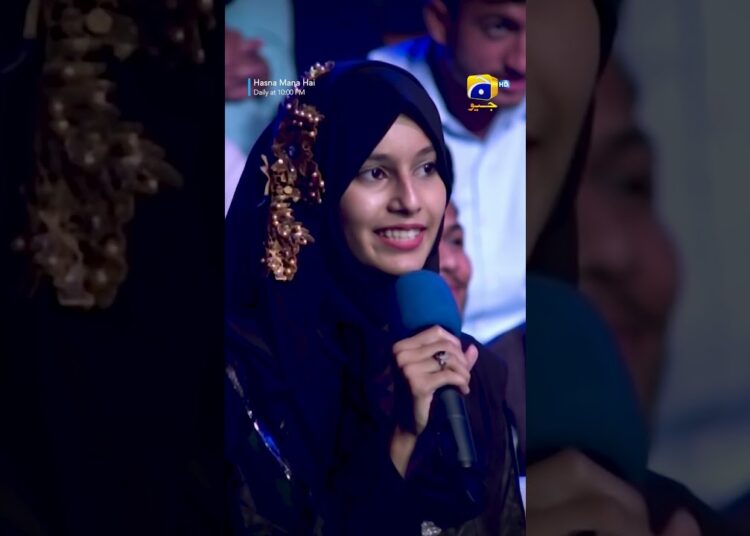 Ahsan Khan Famous Dialogue Ahsan Khan Famous Dialogue #hasnamanahai #shorts