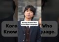 Top Korean Actors who knows sign language ✨#youtubeshorts #kdrama #goviral #kpop #bts #fyp