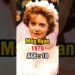 1970s Hollywood Actresses Then & Now | Part 18 | Timeless Beauty Icons #celebrity
