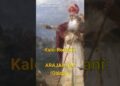El origen de la Realeza. 10 Sacerdotes y Guerreros