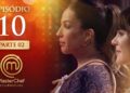 EP. 10 – 2/5: GRANDE FINAL COM MENU COMPLETO (20/01/26) | TEMP 01 | MASTERCHEF CELEBRIDADES