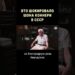 Эту звезду Голливуда никто не узнал в СССР #shorts