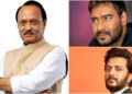 Ajay Devgn, Riteish Deshmukh, Anupam Kher e várias outras celebridades expressam sua tristeza pelo infeliz falecimento do vice-ministro-chefe de Maharashtra, Ajit Pawar.