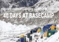 Cinema no Estado apresenta: 40 Dias no Basecamp | Entretenimento