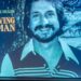 Exibição de TK Hulin em Lafayette traz fãs do pântano pop | Entretenimento/Vida