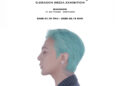 Exposição 'Übermensch' de G-Dragon vai para a Tailândia