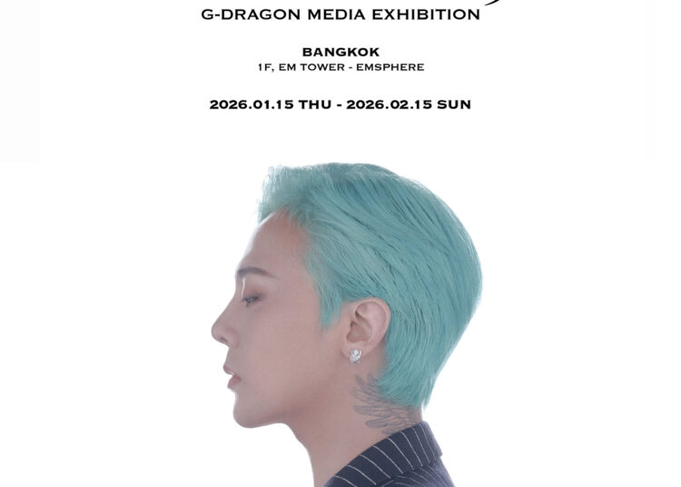 Exposição 'Übermensch' de G-Dragon vai para a Tailândia