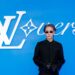 Jackson Wang, Quavo e John Legend estreiam novas músicas no Louis Vuitton Paris Show