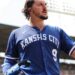 Notícias do Kansas City Royals: Bubic e Pasquantino pedem arbitragem