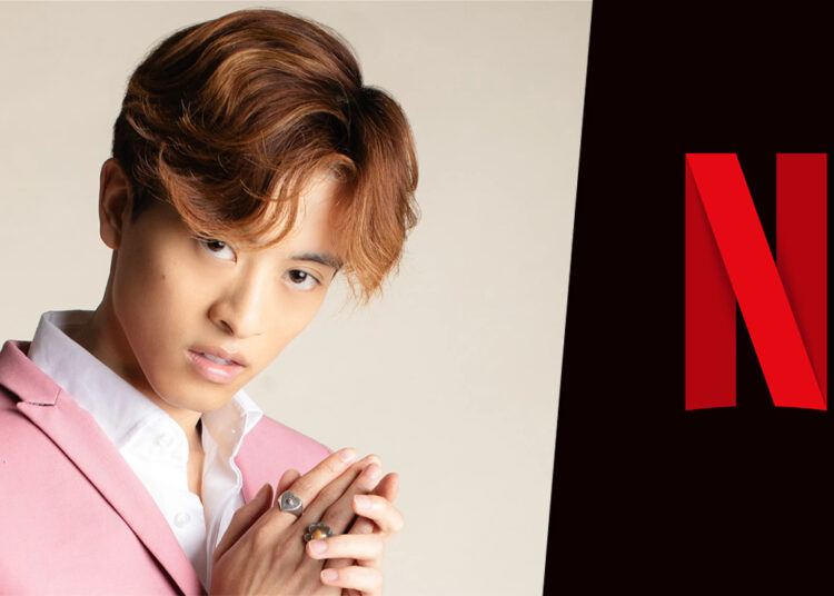 Nova série musical com roteiro 'Alan's Universe x Netflix x HYBE America Series' com Alan Chikin Chow em desenvolvimento na Netflix