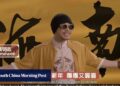 O rapper malaio Namewee, atingido pelo escândalo, lança single de Ano Novo Lunar enquanto casos legais se aproximam