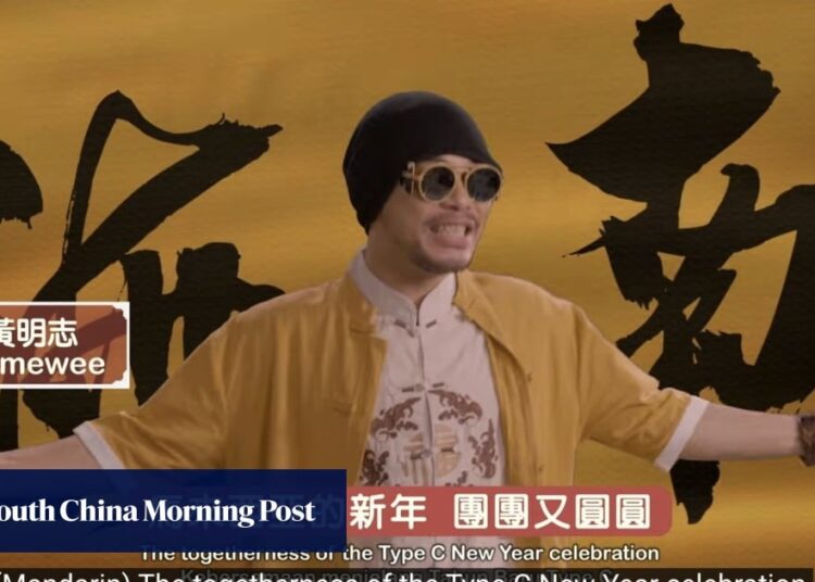 O rapper malaio Namewee, atingido pelo escândalo, lança single de Ano Novo Lunar enquanto casos legais se aproximam