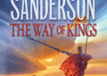 Universo de fantasia literária de Brandon Sanderson, 'Cosmere', adquirido pela Apple TV (exclusivo)