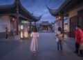 iQIYI LAND Yangzhou: novo destino de entretenimento envolvente da China será inaugurado em fevereiro de 2026