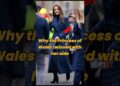 Why the Princess of Wales twinned with her aide #royal #royalfamily